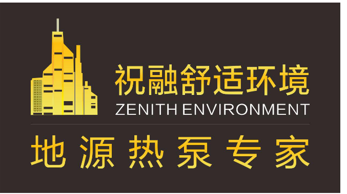 預約祝融環境的技術人員踏勘現場要收費嗎？