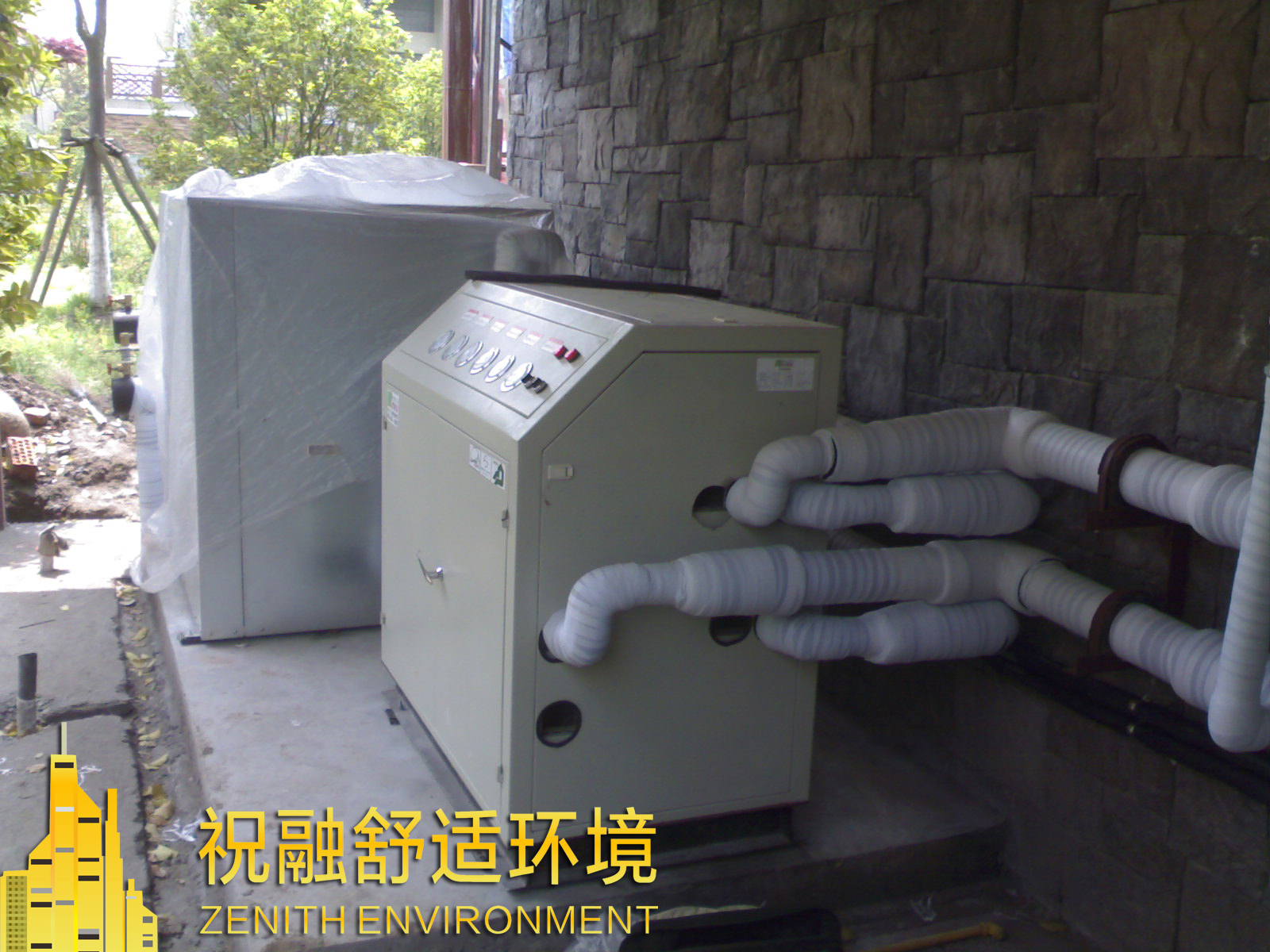 為什么說地源熱泵系統又叫做地球能源系統（EES）？