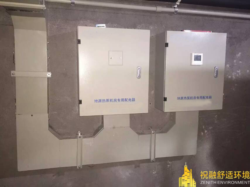 地源熱泵是如何改善環境的？