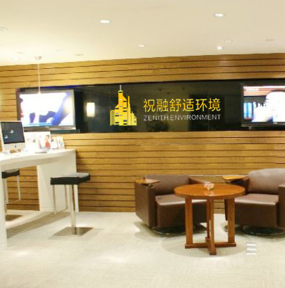 地源熱泵發(fā)展面臨著哪些問題？