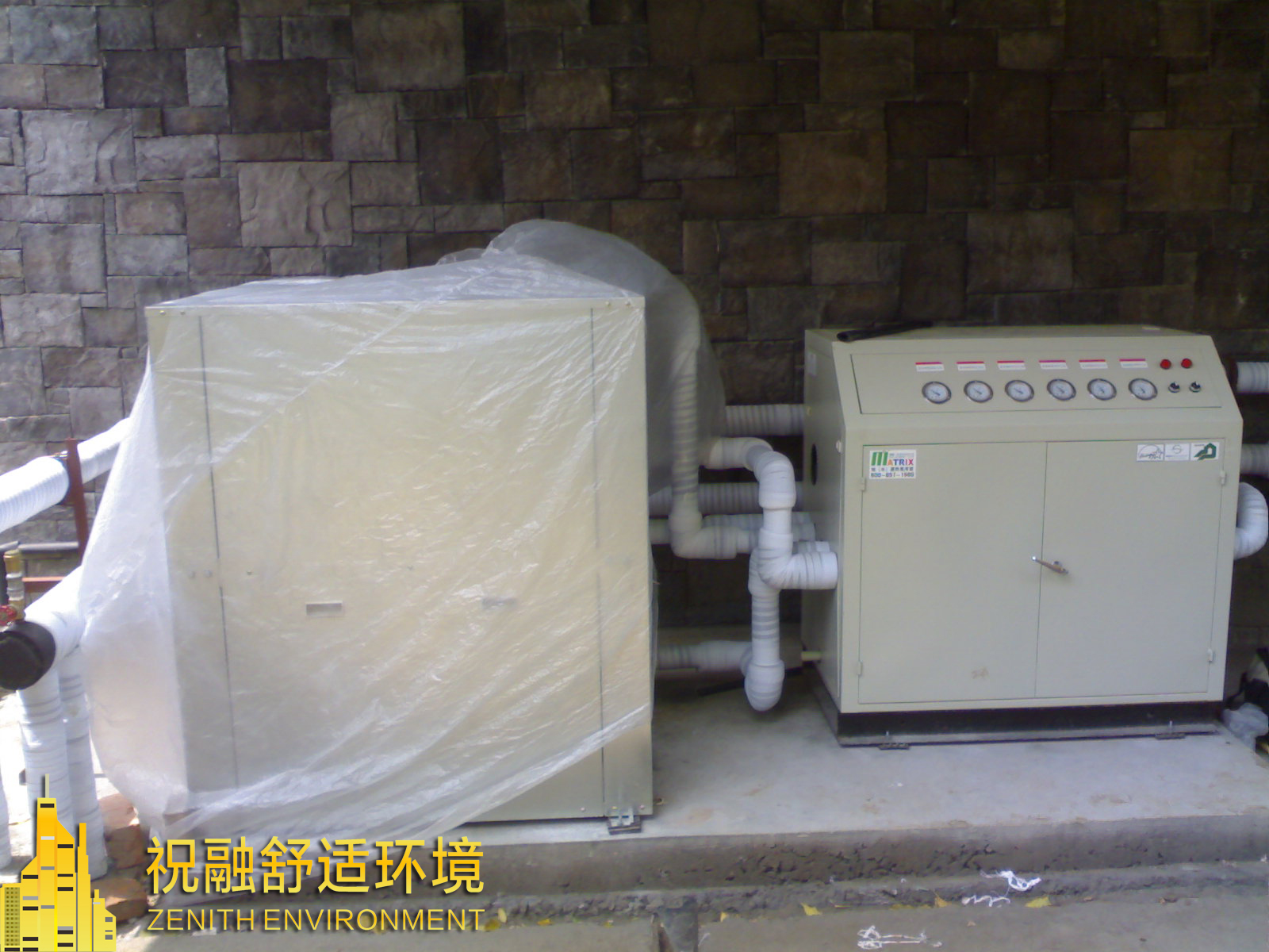 建筑使用地源熱泵既節能又為用戶節約電費