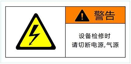 空氣能熱泵維護：空氣能熱泵停用后如何保養？