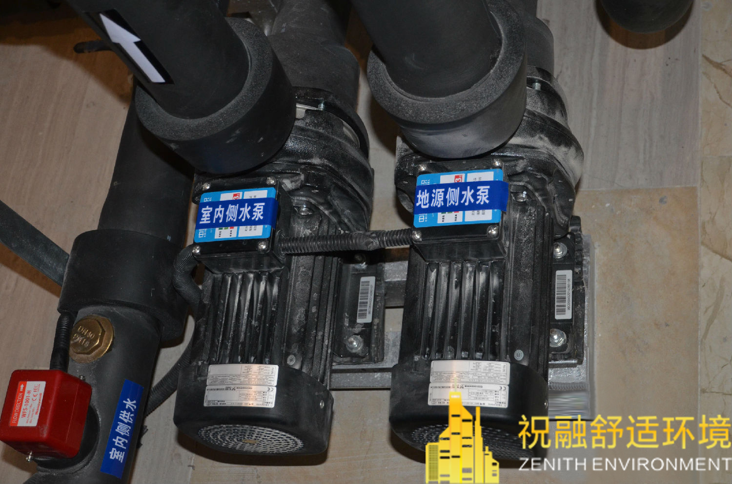 地源熱泵：1/3成功，1/3湊合，1/3失敗