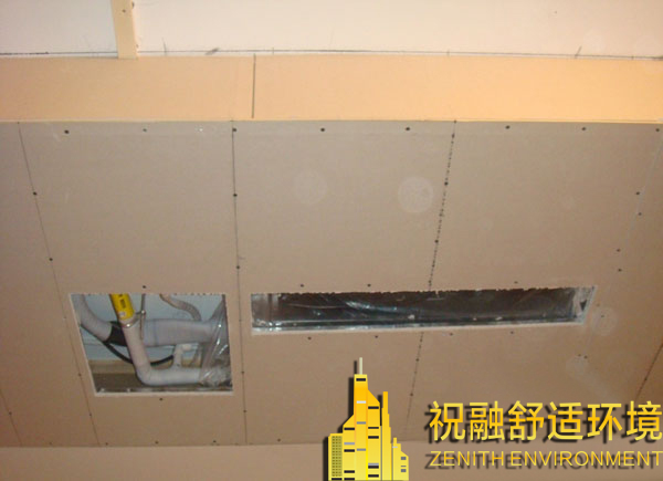 三恒舒適空調毛細管輻射系統的作用