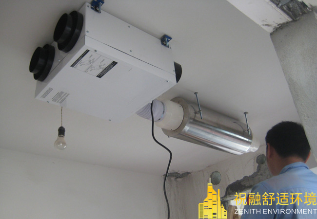 新風(fēng)系統(tǒng)除濕機(jī)適用范圍包括哪些住宅建筑？
