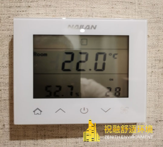 六恒系統耗能的影響因素有哪些？